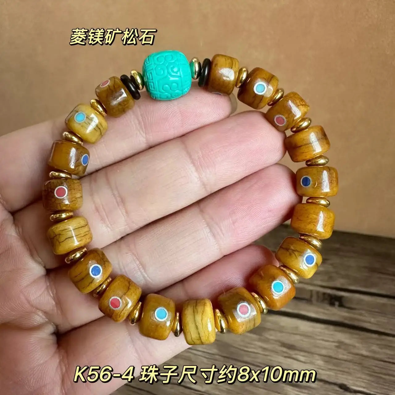 Tibetan-Style Bone Bead Bracelet – view 8
