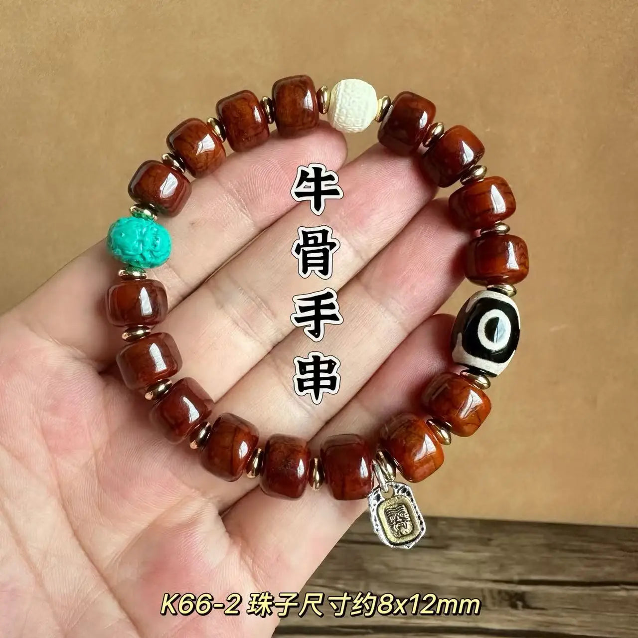 Tibetan-Style Bone Bead Bracelet – view 16