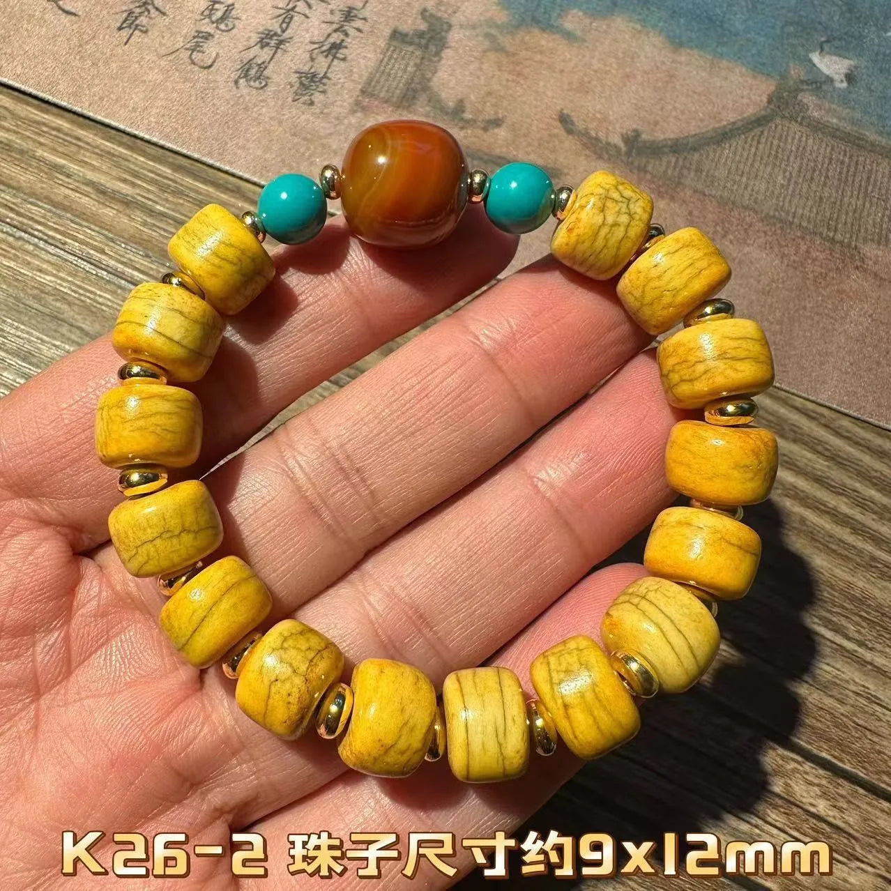 Tibetan-Style Bone Bead Bracelet – view 13