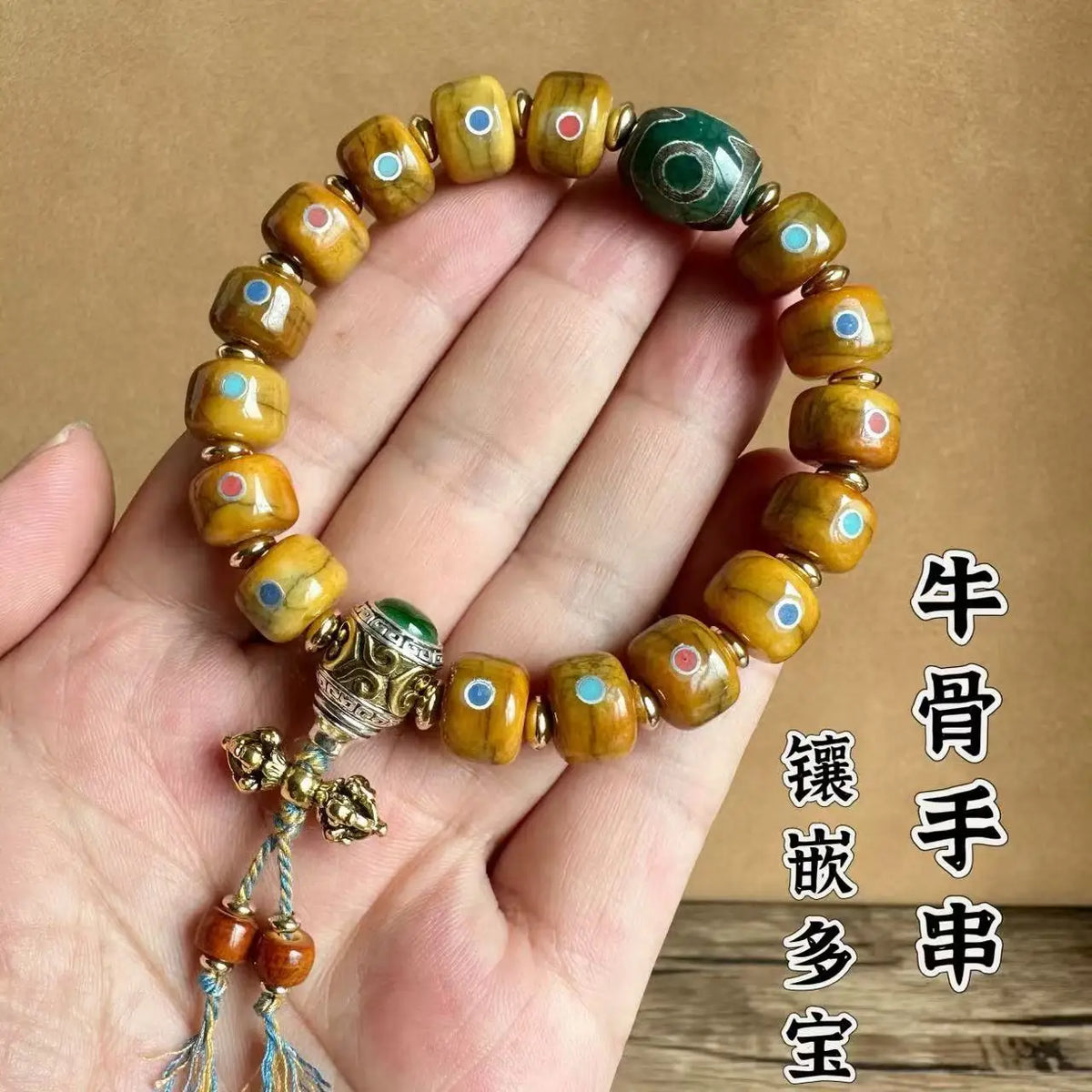 Tibetan-Style Bone Bead Bracelet
