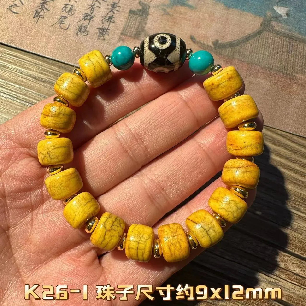 Tibetan-Style Bone Bead Bracelet – view 20