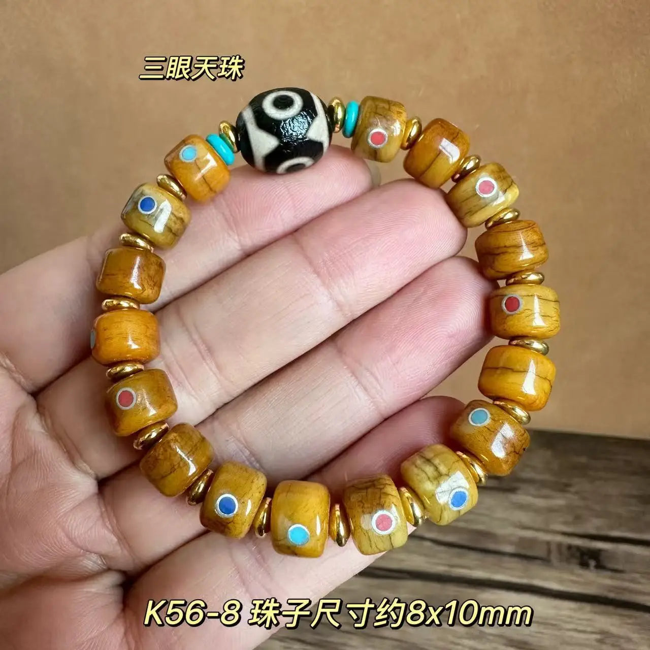 Tibetan-Style Bone Bead Bracelet – view 22