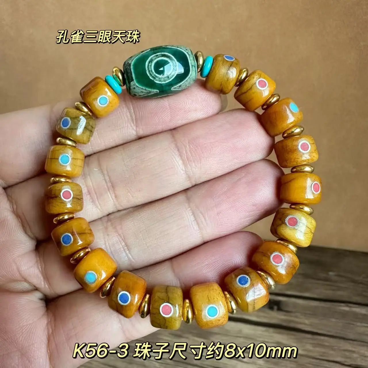 Tibetan-Style Bone Bead Bracelet – view 12